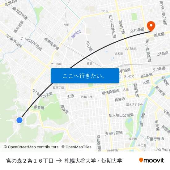 宮の森２条１６丁目 to 札幌大谷大学・短期大学 map