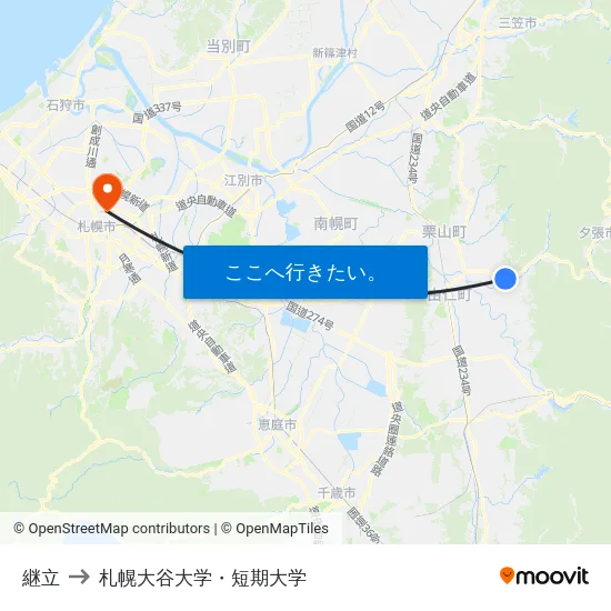 継立 to 札幌大谷大学・短期大学 map