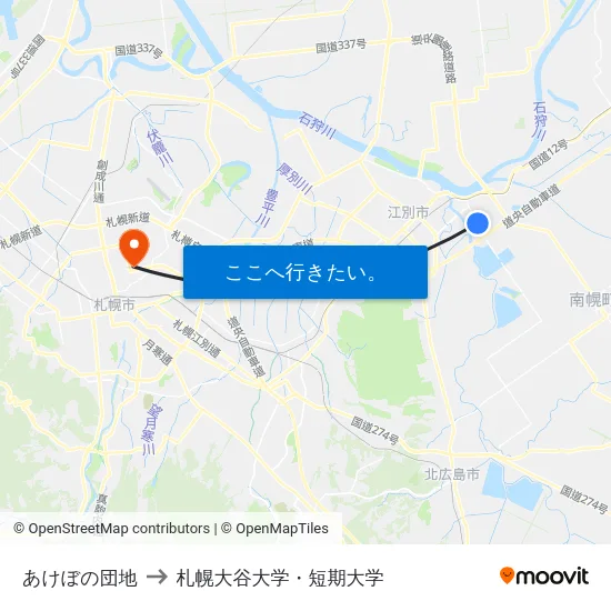 あけぼの団地 to 札幌大谷大学・短期大学 map