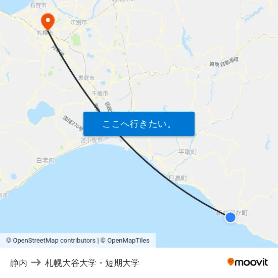 静内 to 札幌大谷大学・短期大学 map