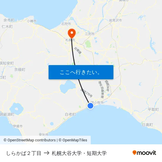しらかば２丁目 to 札幌大谷大学・短期大学 map