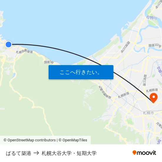ぱるて築港 to 札幌大谷大学・短期大学 map