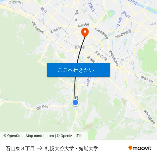 石山東３丁目 to 札幌大谷大学・短期大学 map