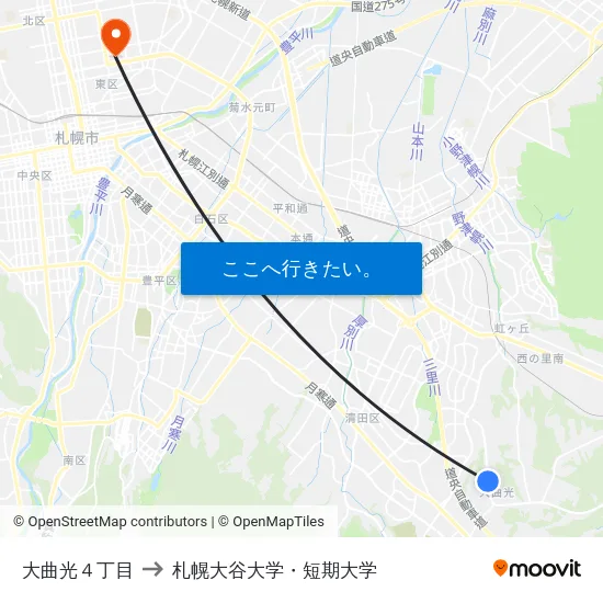 大曲光４丁目 to 札幌大谷大学・短期大学 map