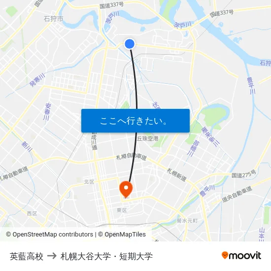 英藍高校 to 札幌大谷大学・短期大学 map
