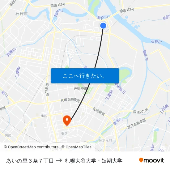 あいの里３条７丁目 to 札幌大谷大学・短期大学 map
