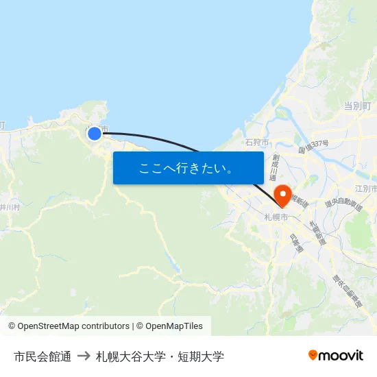 市民会館通 to 札幌大谷大学・短期大学 map