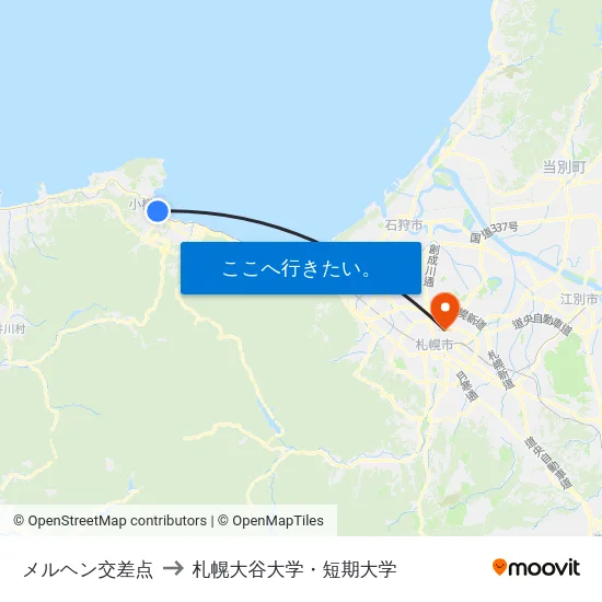 メルヘン交差点 to 札幌大谷大学・短期大学 map