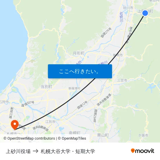 上砂川役場 to 札幌大谷大学・短期大学 map