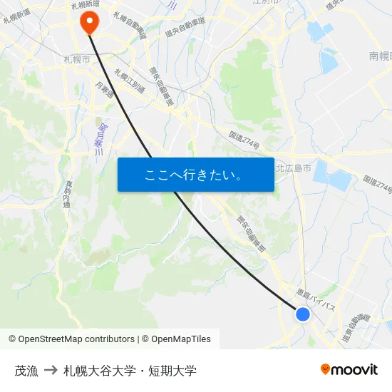 茂漁 to 札幌大谷大学・短期大学 map