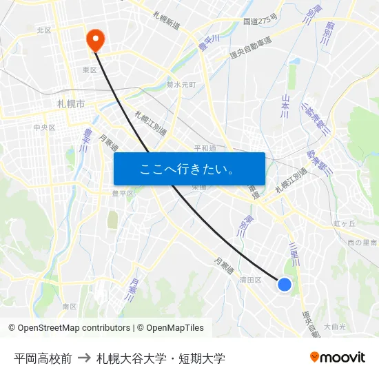 平岡高校前 to 札幌大谷大学・短期大学 map