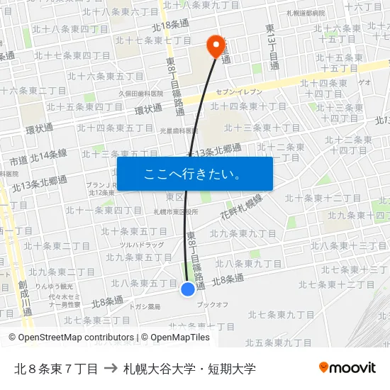 北８条東７丁目 to 札幌大谷大学・短期大学 map
