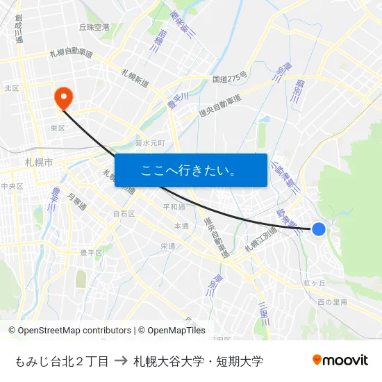 もみじ台北２丁目 to 札幌大谷大学・短期大学 map