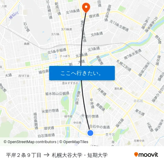 平岸２条９丁目 to 札幌大谷大学・短期大学 map