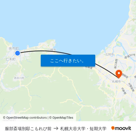 服部斎場別邸こもれび前 to 札幌大谷大学・短期大学 map