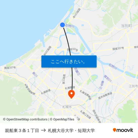 親船東３条１丁目 to 札幌大谷大学・短期大学 map