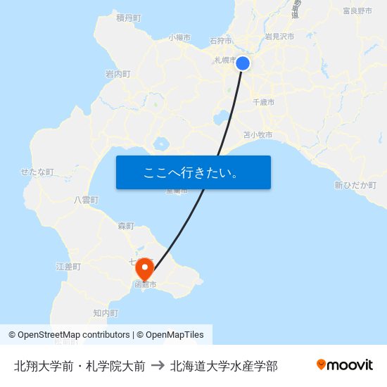 北翔大学前・札学院大前 to 北海道大学水産学部 map