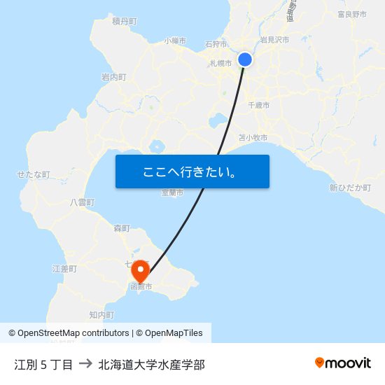 江別５丁目 to 北海道大学水産学部 map