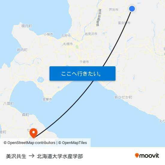 美沢共生 to 北海道大学水産学部 map