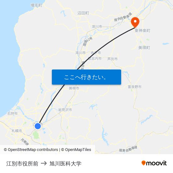 江別市役所前 to 旭川医科大学 map