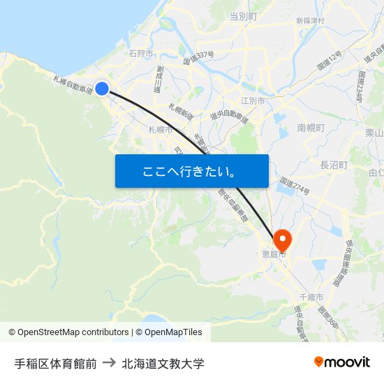 手稲区体育館前 to 北海道文教大学 map