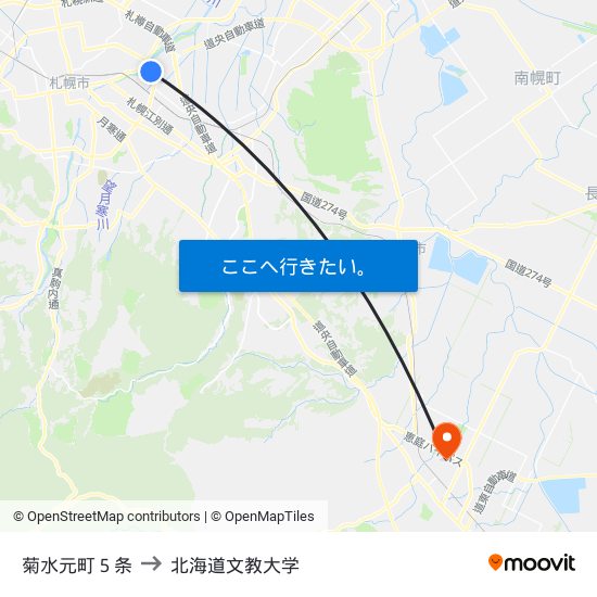 菊水元町５条 to 北海道文教大学 map