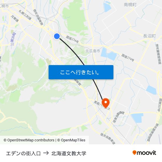 エデンの街入口 to 北海道文教大学 map