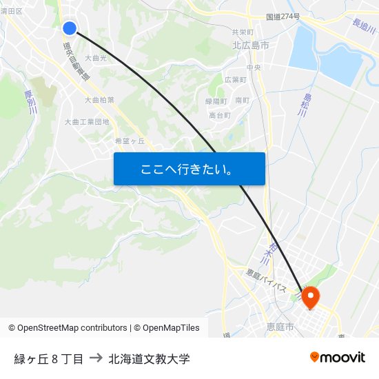 緑ヶ丘８丁目 to 北海道文教大学 map