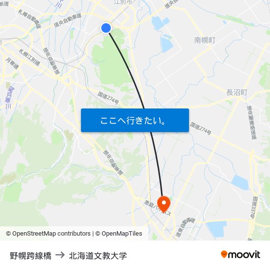 野幌跨線橋 to 北海道文教大学 map