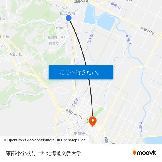 東部小学校前 to 北海道文教大学 map