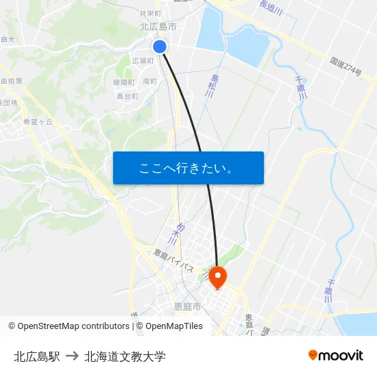 北広島駅 to 北海道文教大学 map