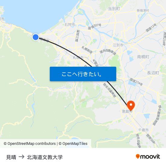 見晴 to 北海道文教大学 map