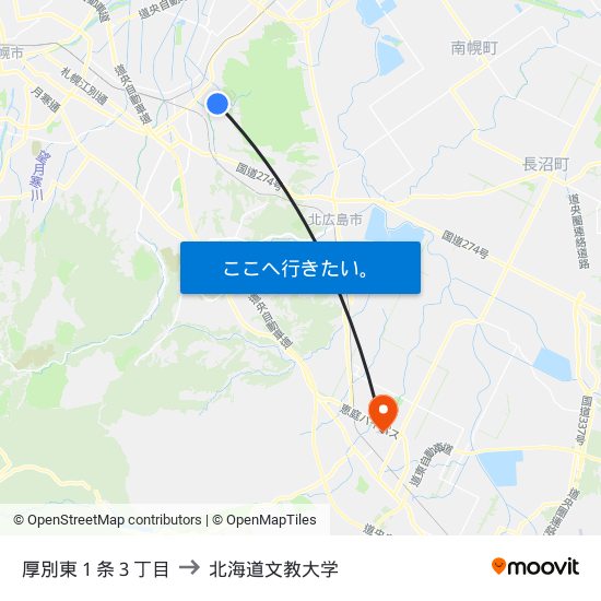 厚別東１条３丁目 to 北海道文教大学 map