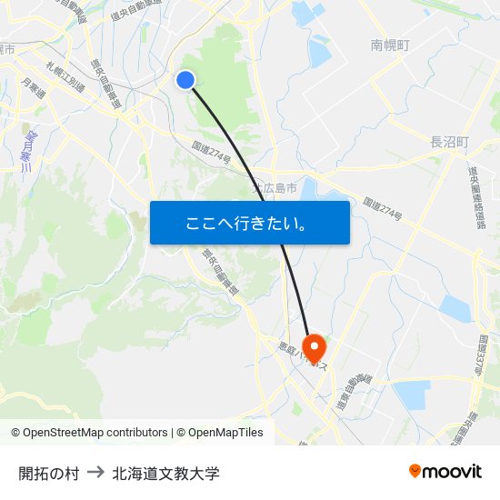 開拓の村 to 北海道文教大学 map