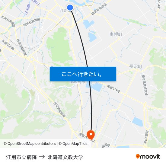 江別市立病院 to 北海道文教大学 map