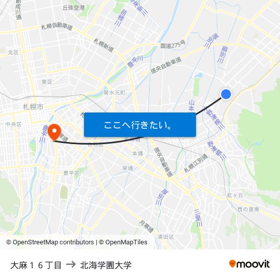 大麻１６丁目 to 北海学園大学 map