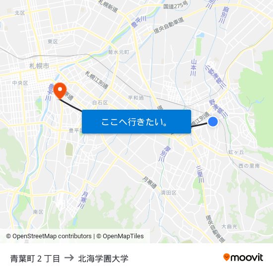 青葉町２丁目 to 北海学園大学 map