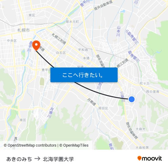 あきのみち to 北海学園大学 map