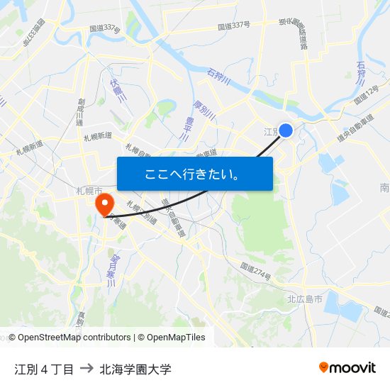 江別４丁目 to 北海学園大学 map