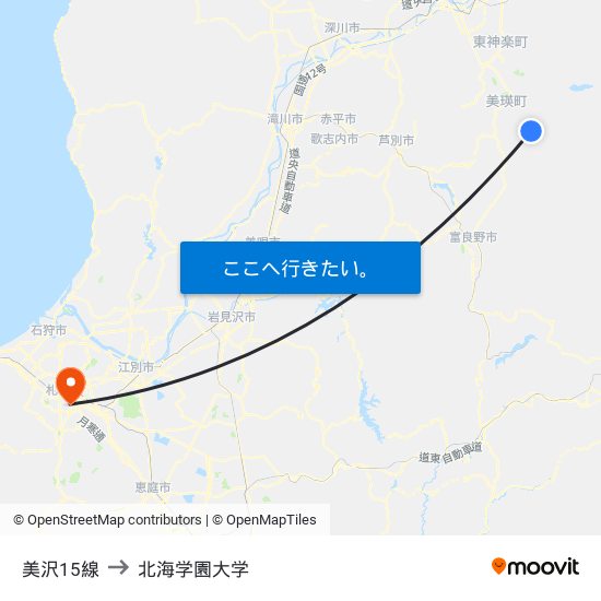 美沢15線 to 北海学園大学 map