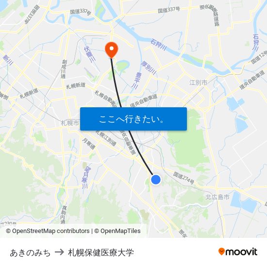 あきのみち to 札幌保健医療大学 map