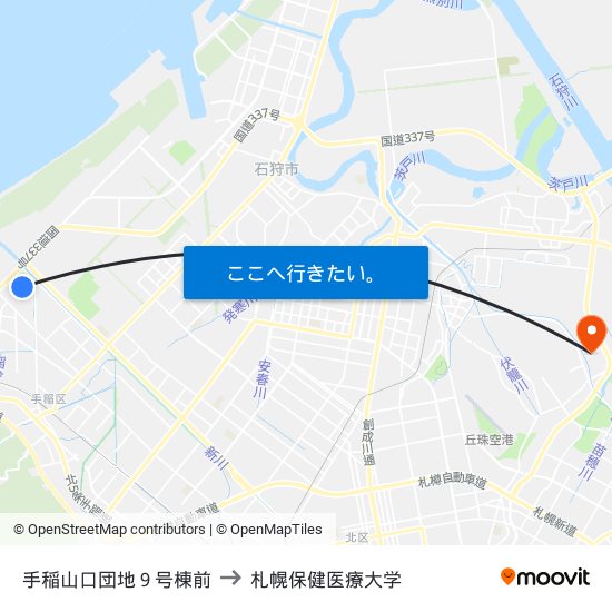 手稲山口団地９号棟前 to 札幌保健医療大学 map