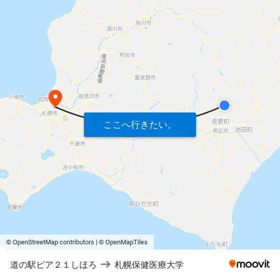 道の駅ピア２１しほろ to 札幌保健医療大学 map