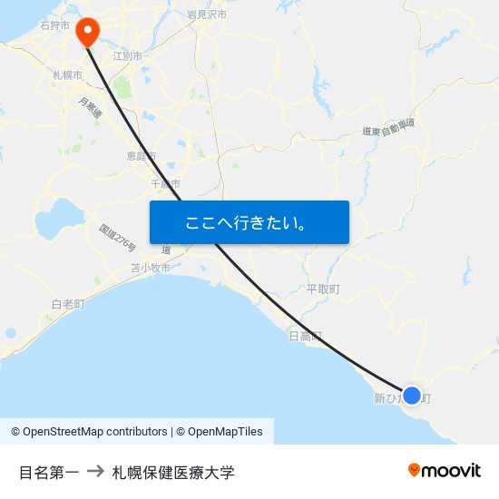 目名第一 to 札幌保健医療大学 map