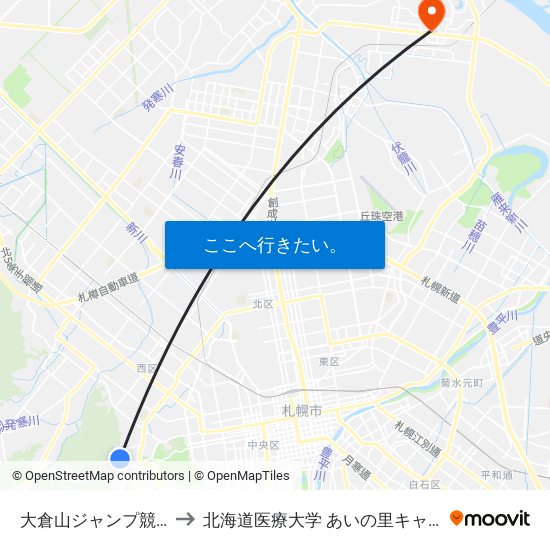 大倉山ジャンプ競技場 to 北海道医療大学 あいの里キャンパス map