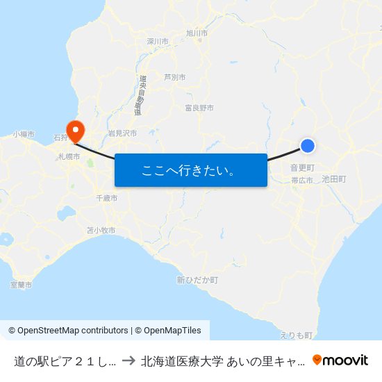 道の駅ピア２１しほろ to 北海道医療大学 あいの里キャンパス map