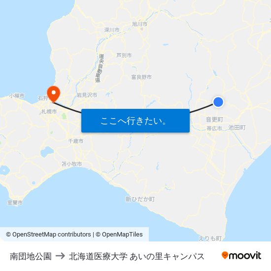 南団地公園 to 北海道医療大学 あいの里キャンパス map