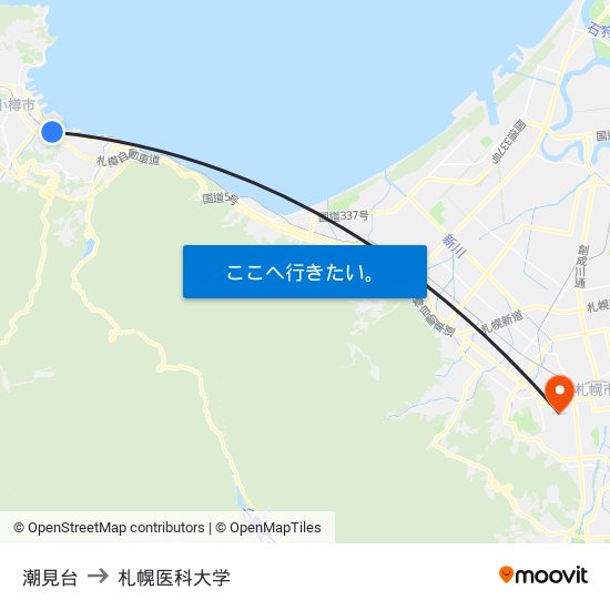 潮見台 to 札幌医科大学 map