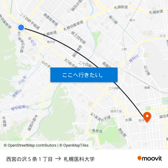 西宮の沢５条１丁目 to 札幌医科大学 map