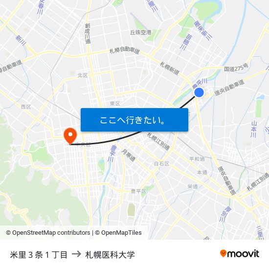 米里３条１丁目 to 札幌医科大学 map